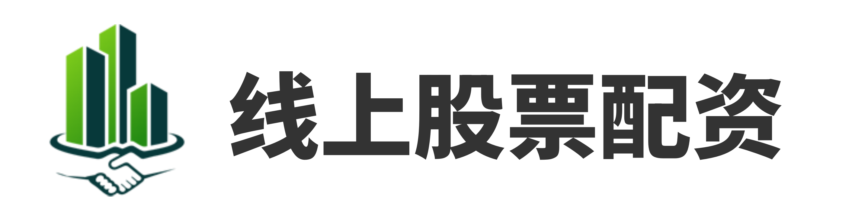炒股配资手机版,七号策略,财富通配资